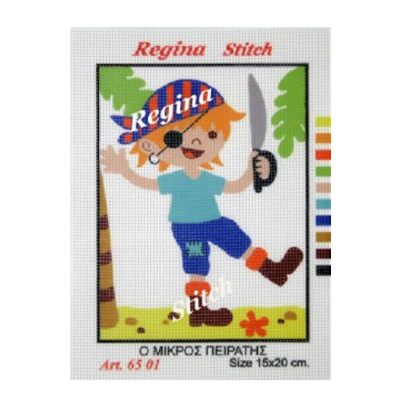 Children Embroidery on Canvas No 6501